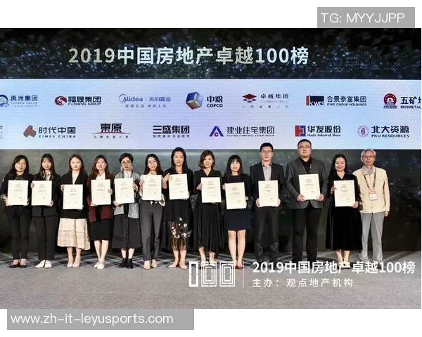 英雄联盟赛事最新动态分析JDG表现卓越引领TOP10榜单