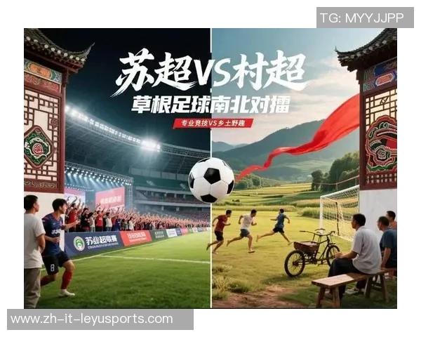 足球发货新模式揭秘提升物流效率助力球迷畅享赛事激情