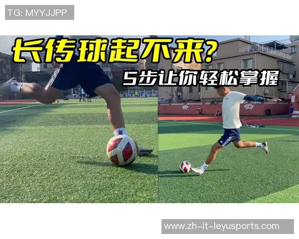 轻松掌握足球绘画技巧从基础到进阶的详细步骤解析